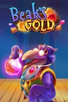 Break Gold